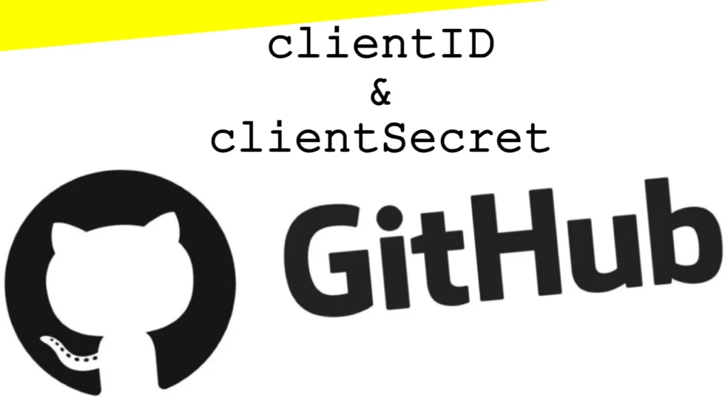 GitHub credentials clientID clientSecret